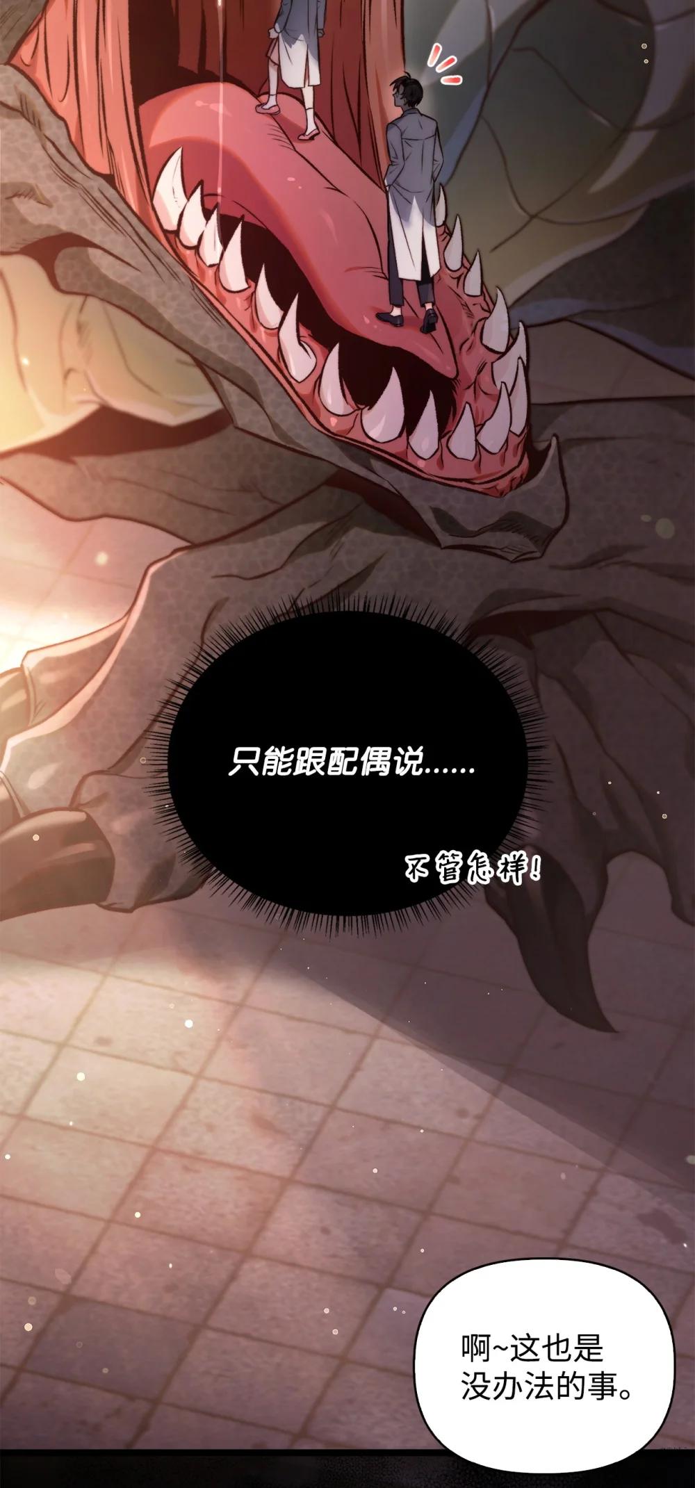 091 血清 第6页