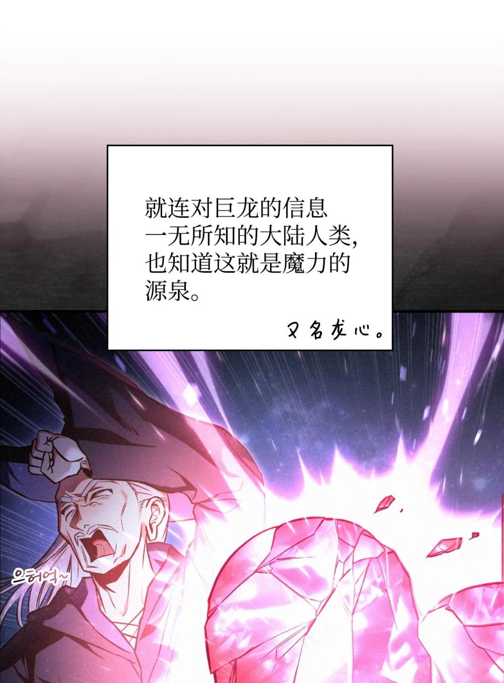 091 血清 第16页