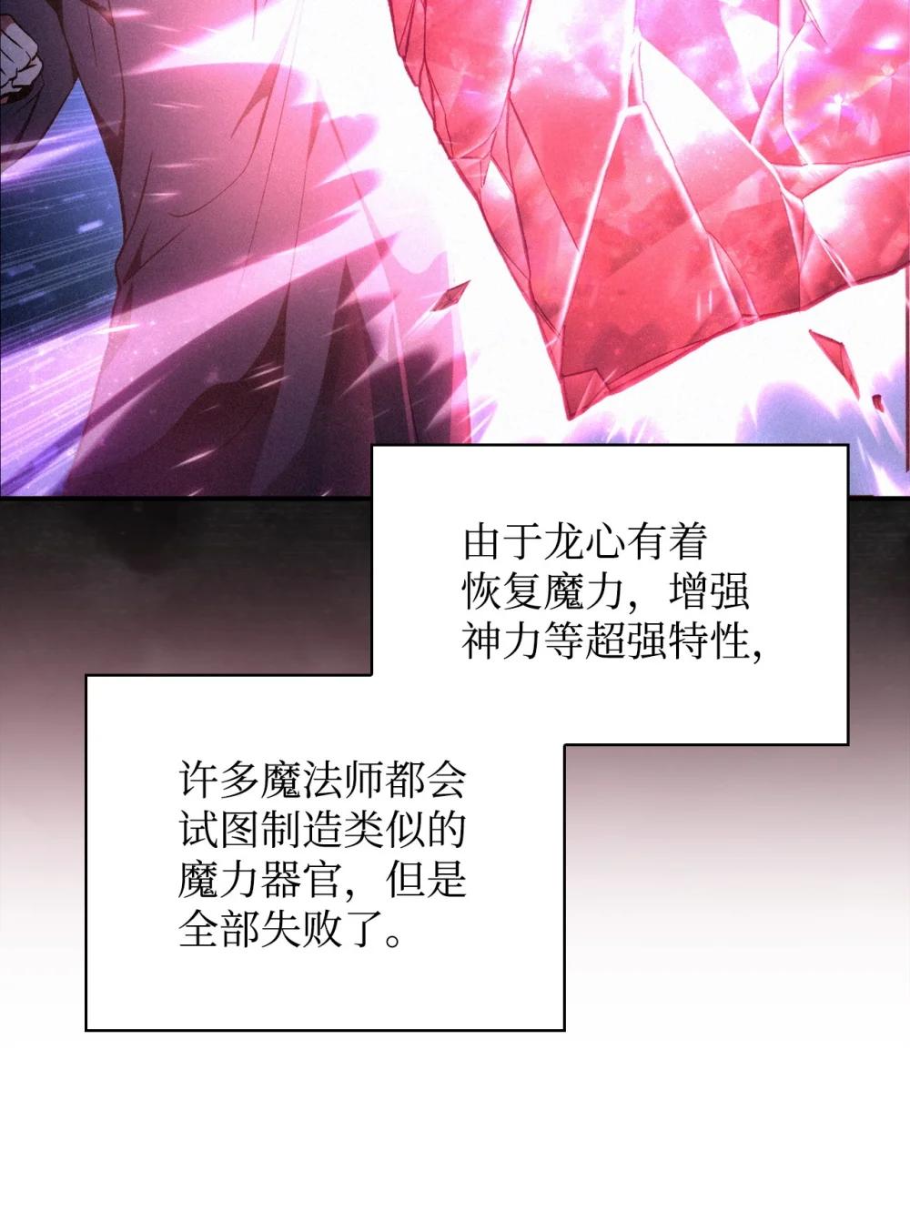 091 血清 第17页