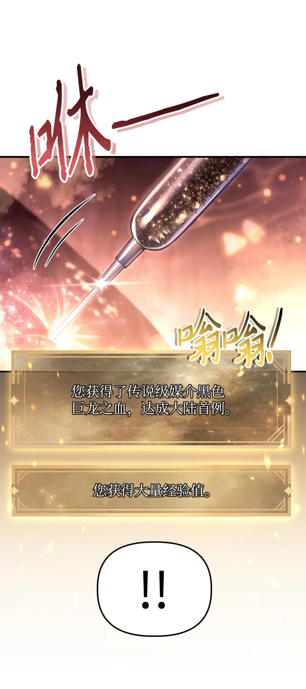 091 血清 第24页