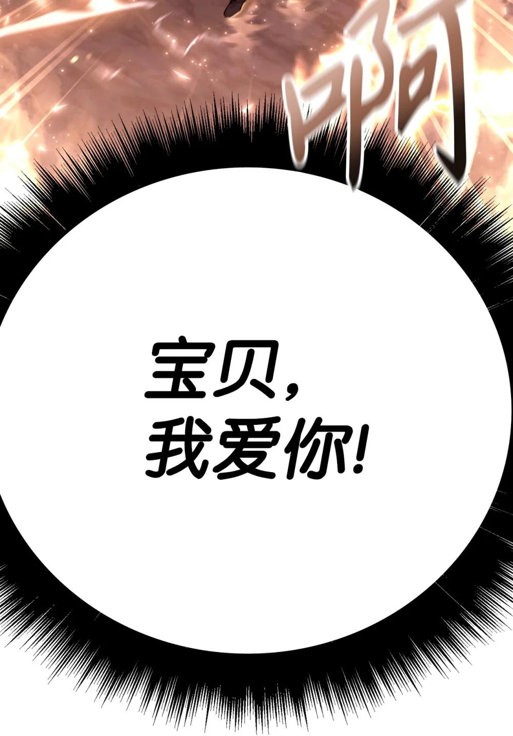 091 血清 第28页