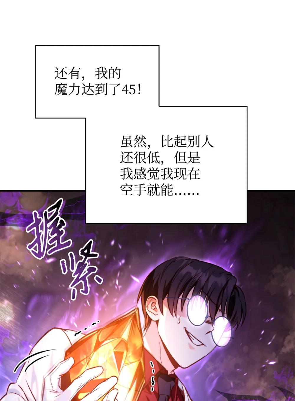 091 血清 第32页