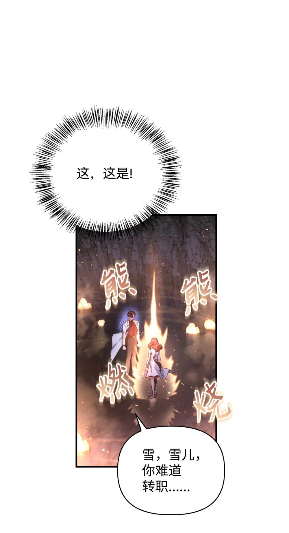 091 血清 第40页