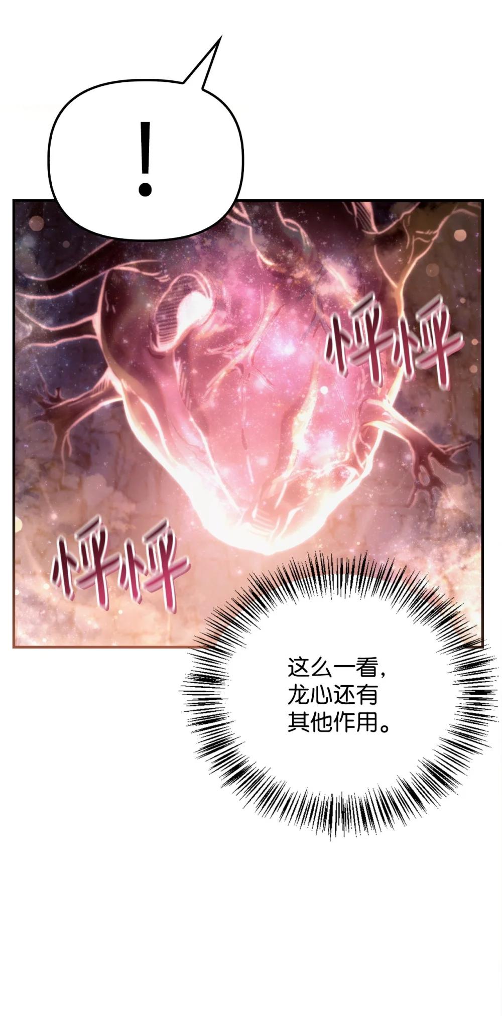 091 血清 第47页