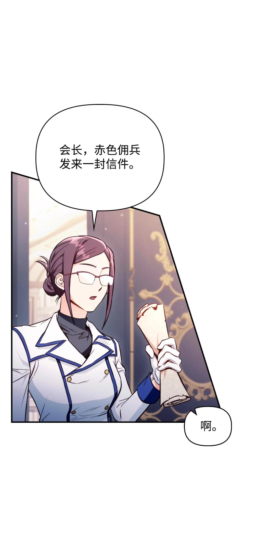 091 血清 第55页