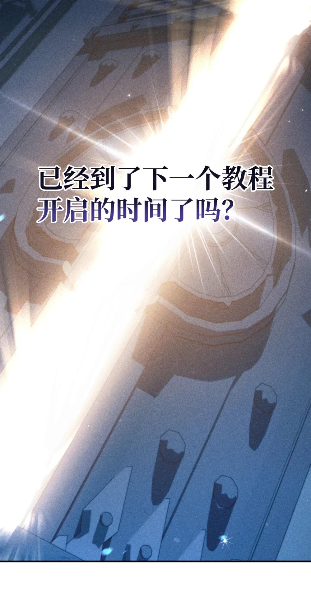 091 血清 第57页
