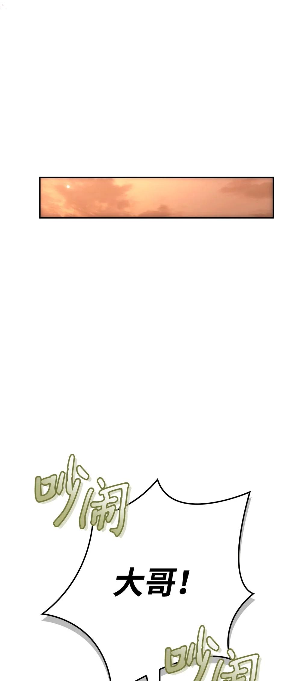 091 血清 第77页