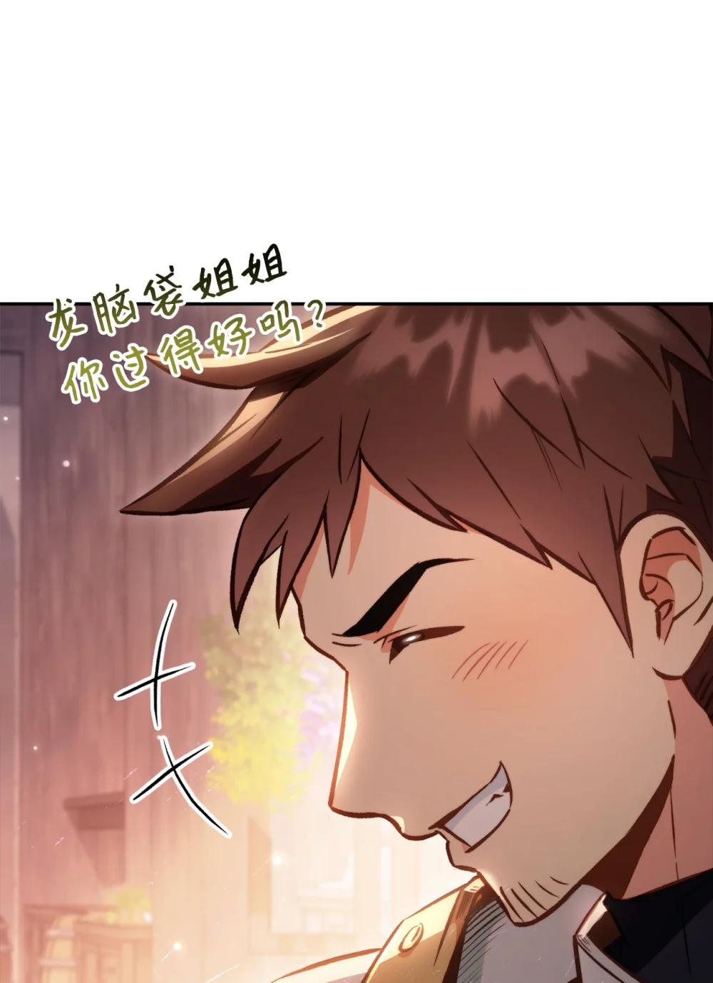 091 血清 第80页