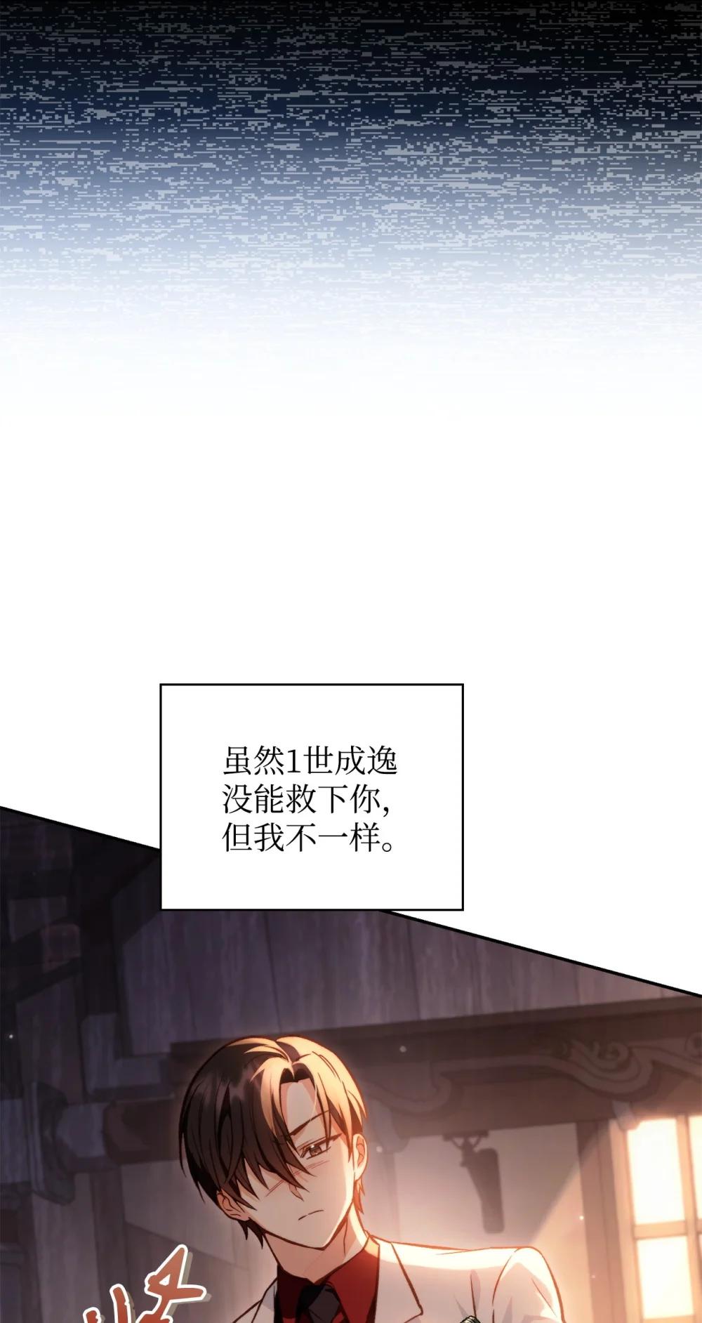 091 血清 第82页