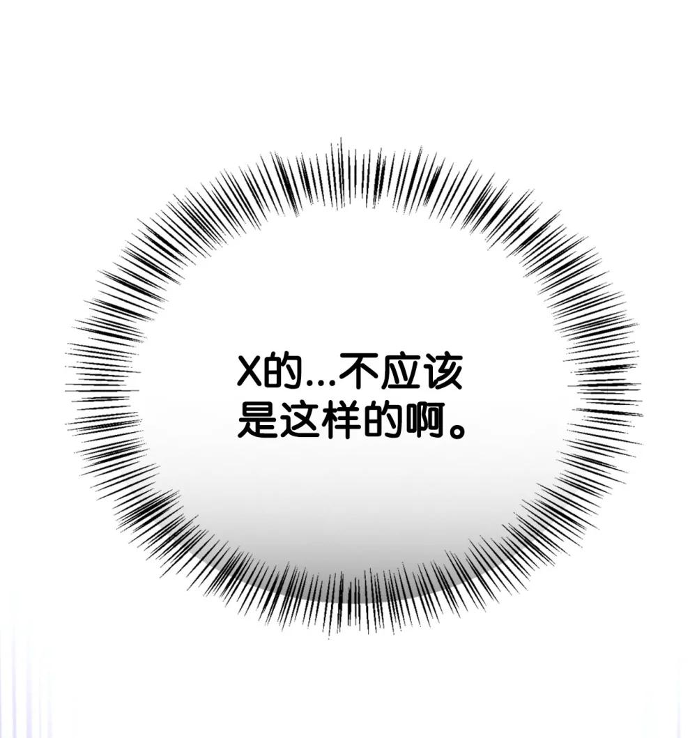 091 血清 第90页