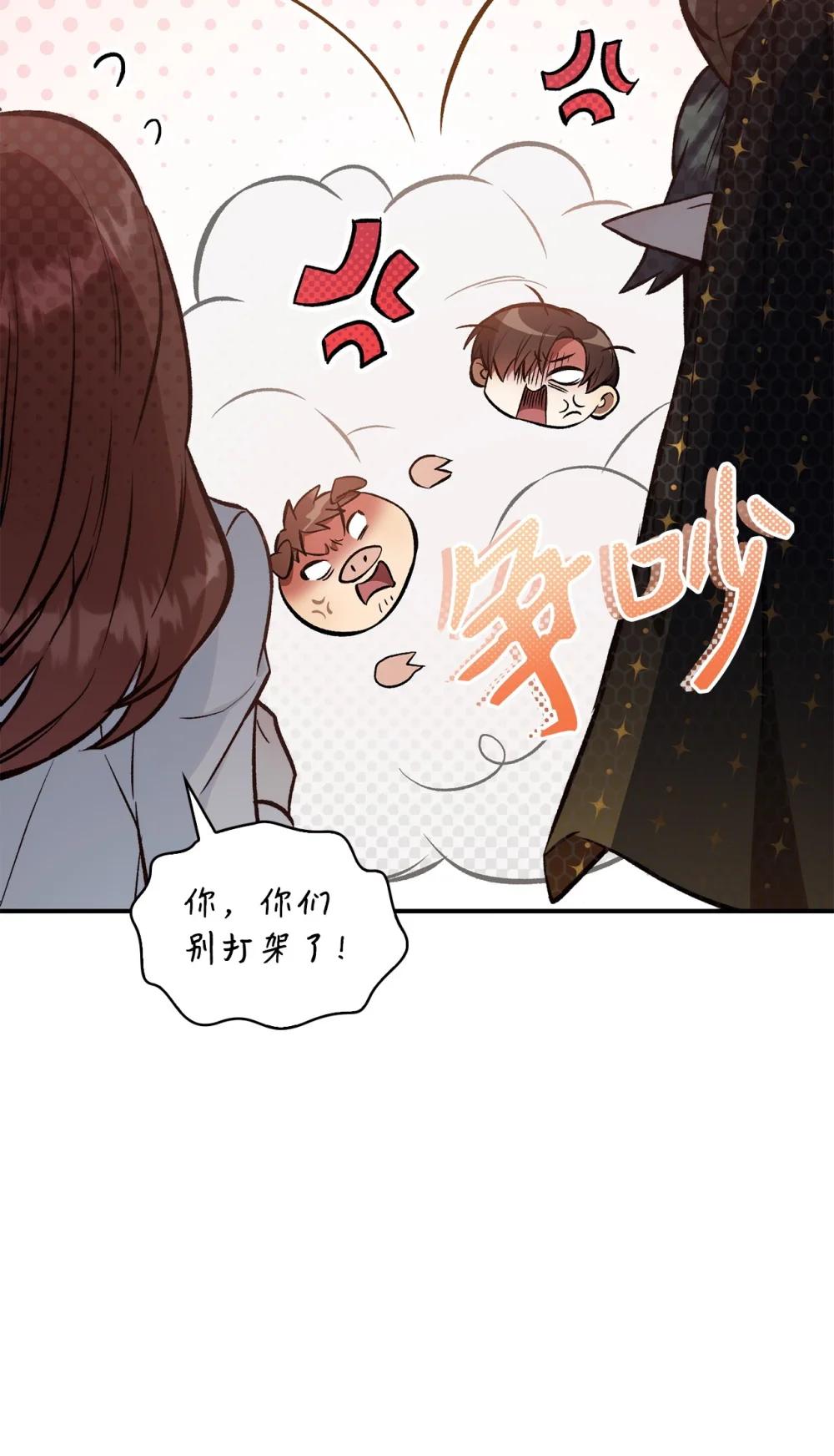 091 血清 第98页