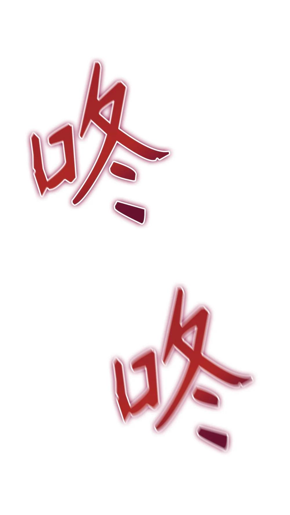 079 激战开始 第17页