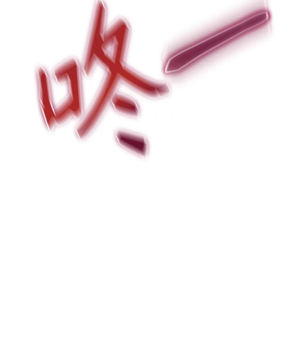 079 激战开始 第19页