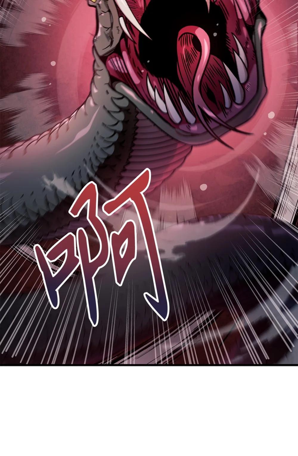 079 激战开始 第36页