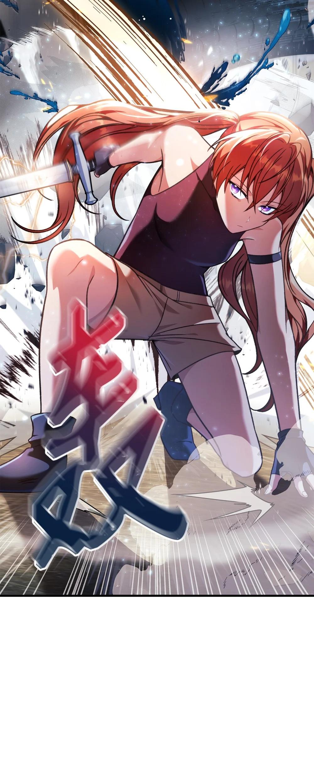 079 激战开始 第39页