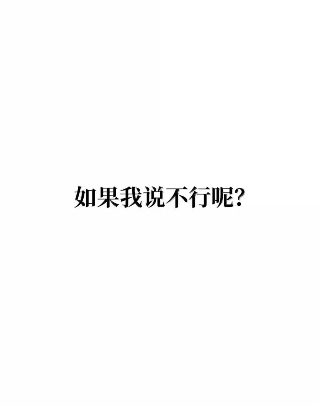 112 神圣民主主义 第125页