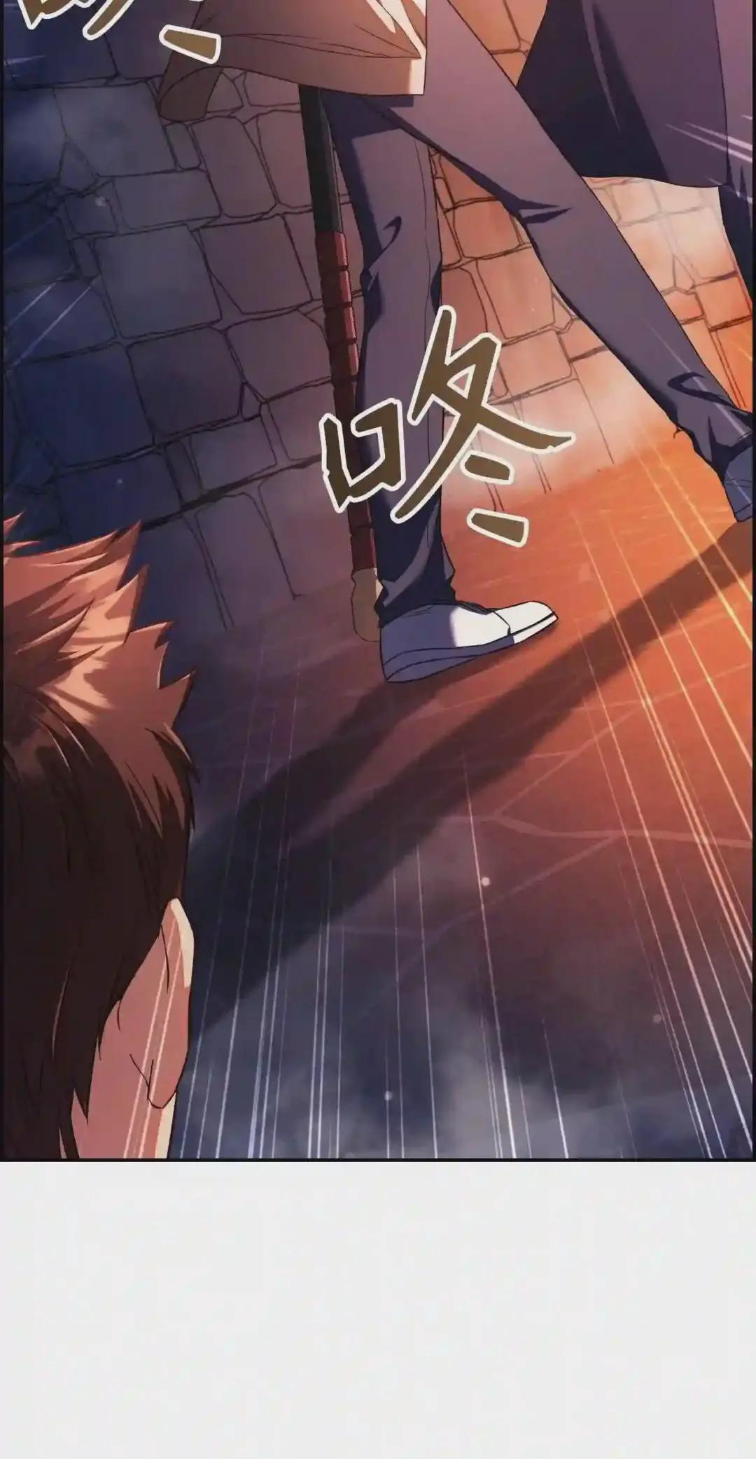 014 首杀 第3页