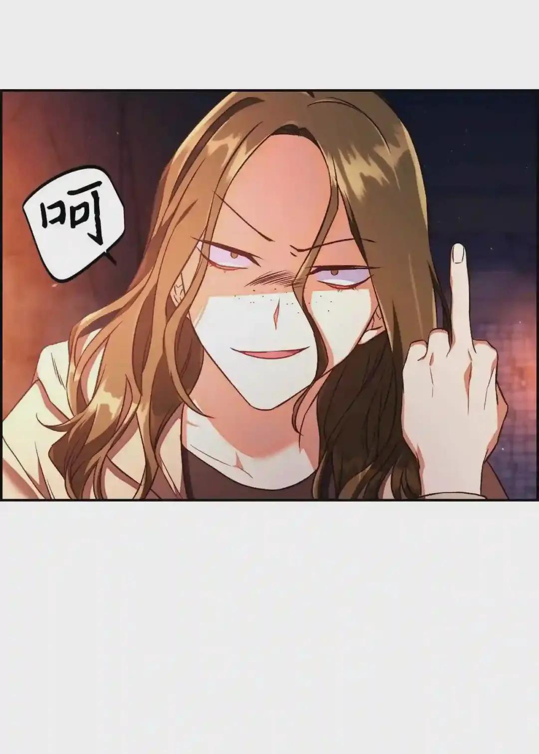 014 首杀 第10页