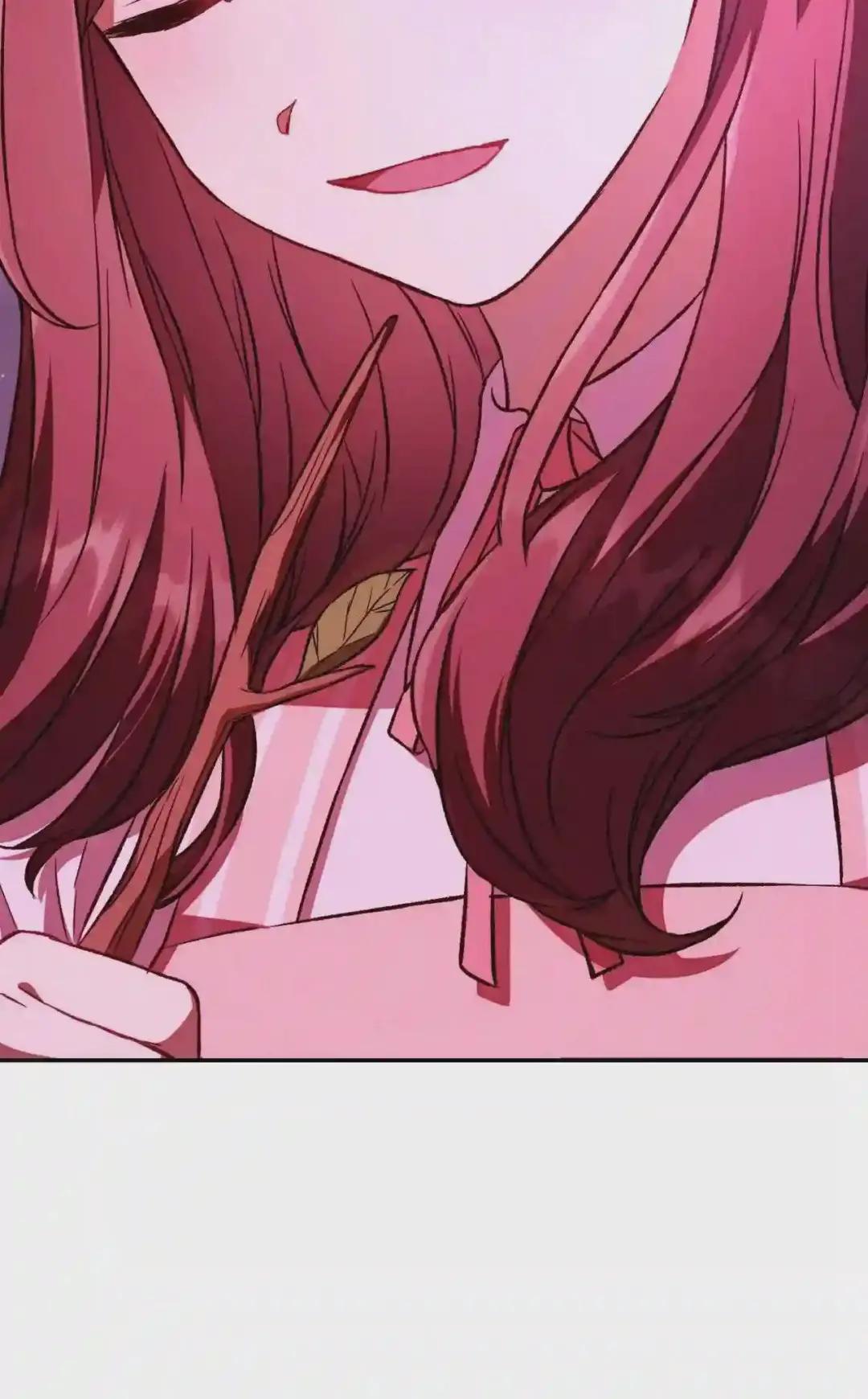 014 首杀 第73页