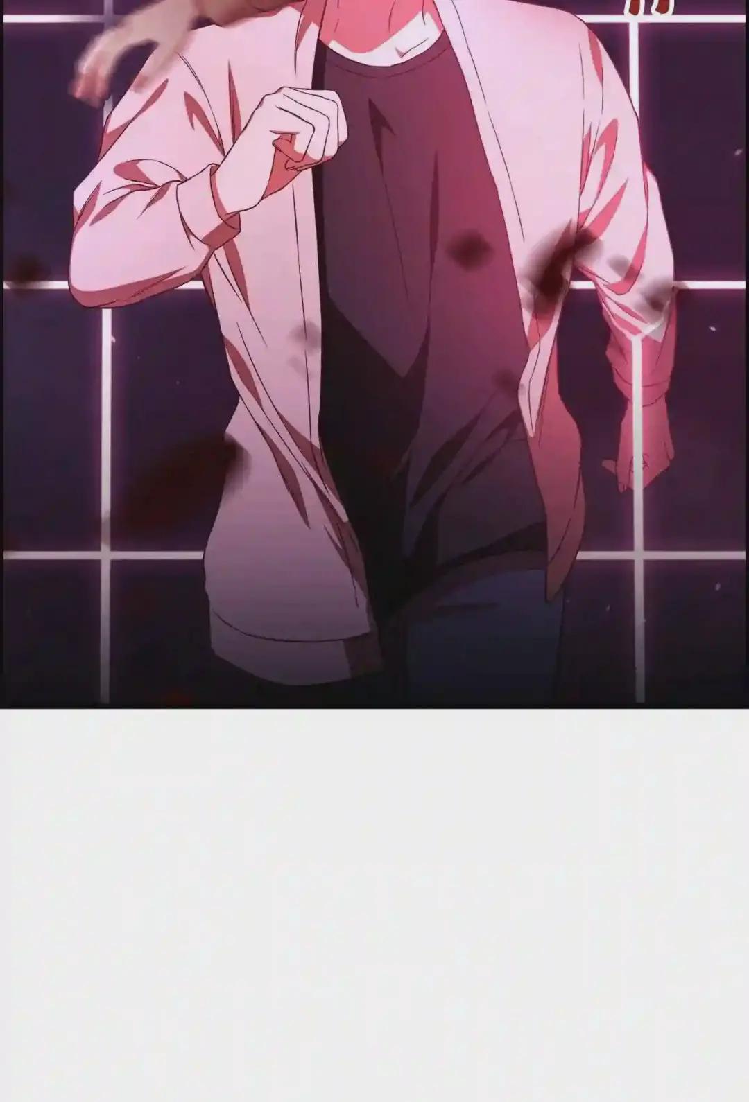 014 首杀 第83页