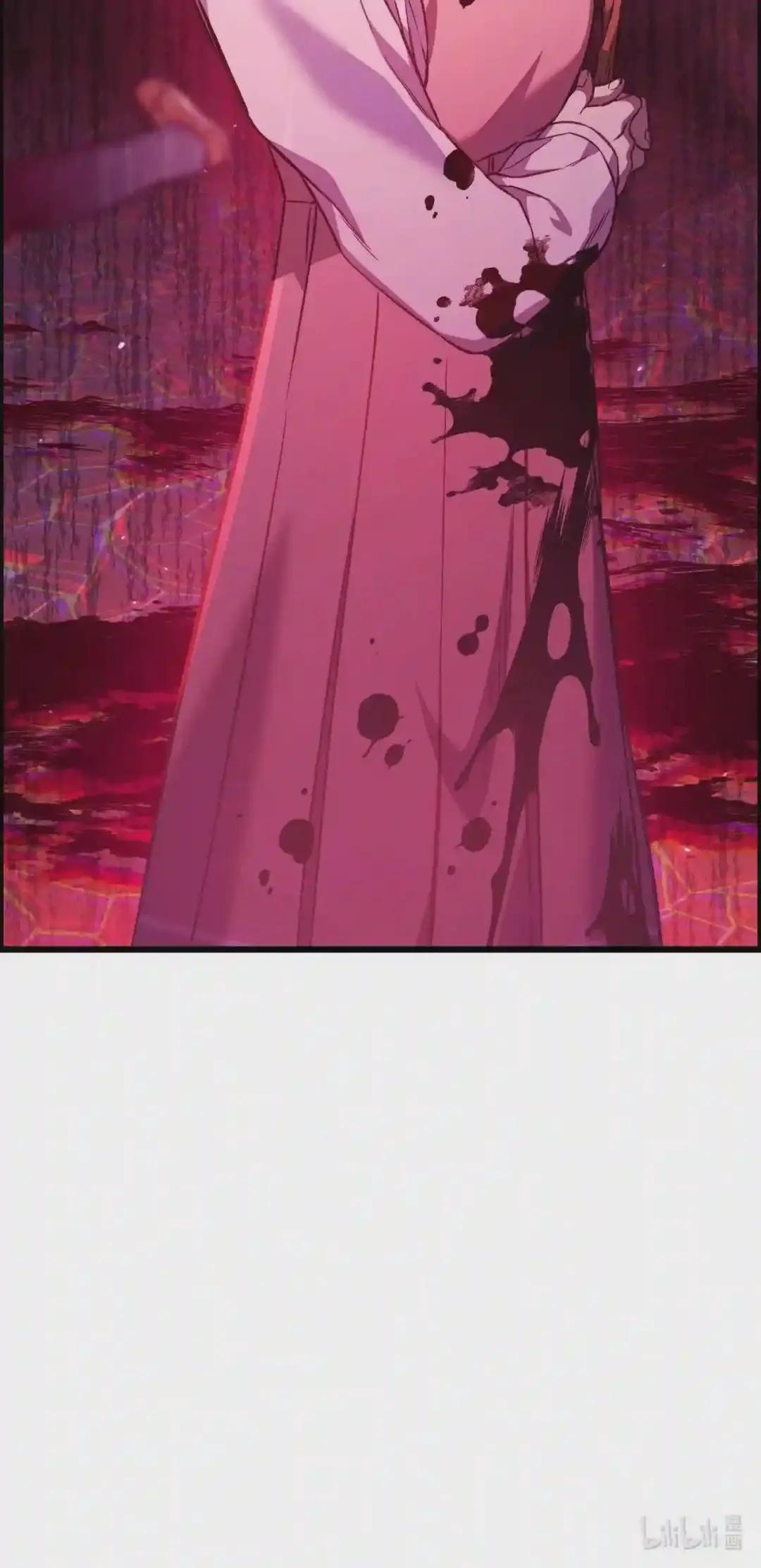 014 首杀 第89页