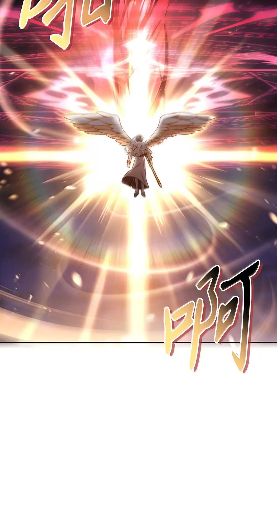 128 拯救莱奥斯 第76页