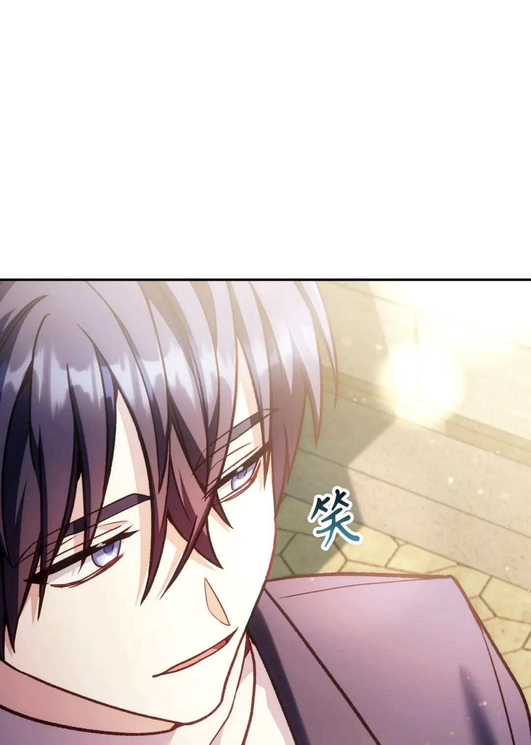 036 威胁 第8页