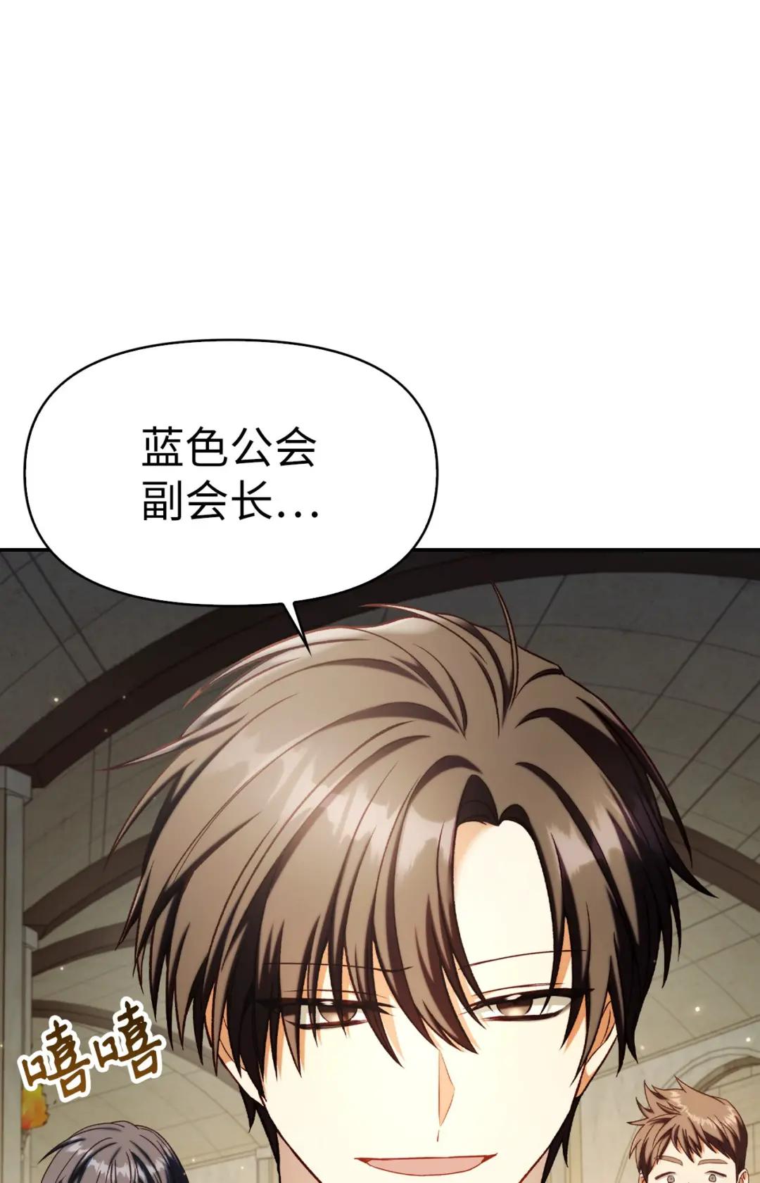 036 威胁 第19页