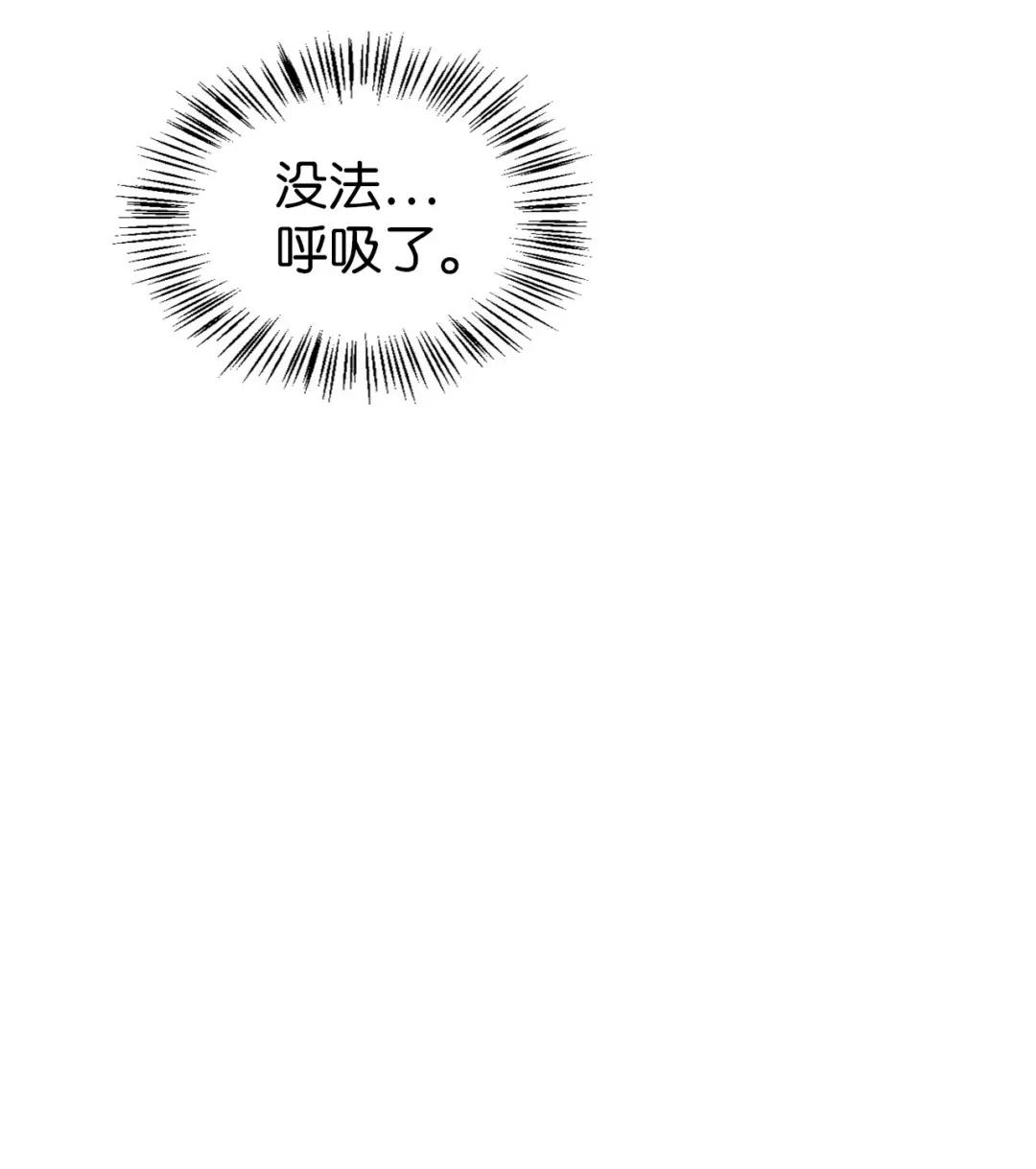 036 威胁 第66页