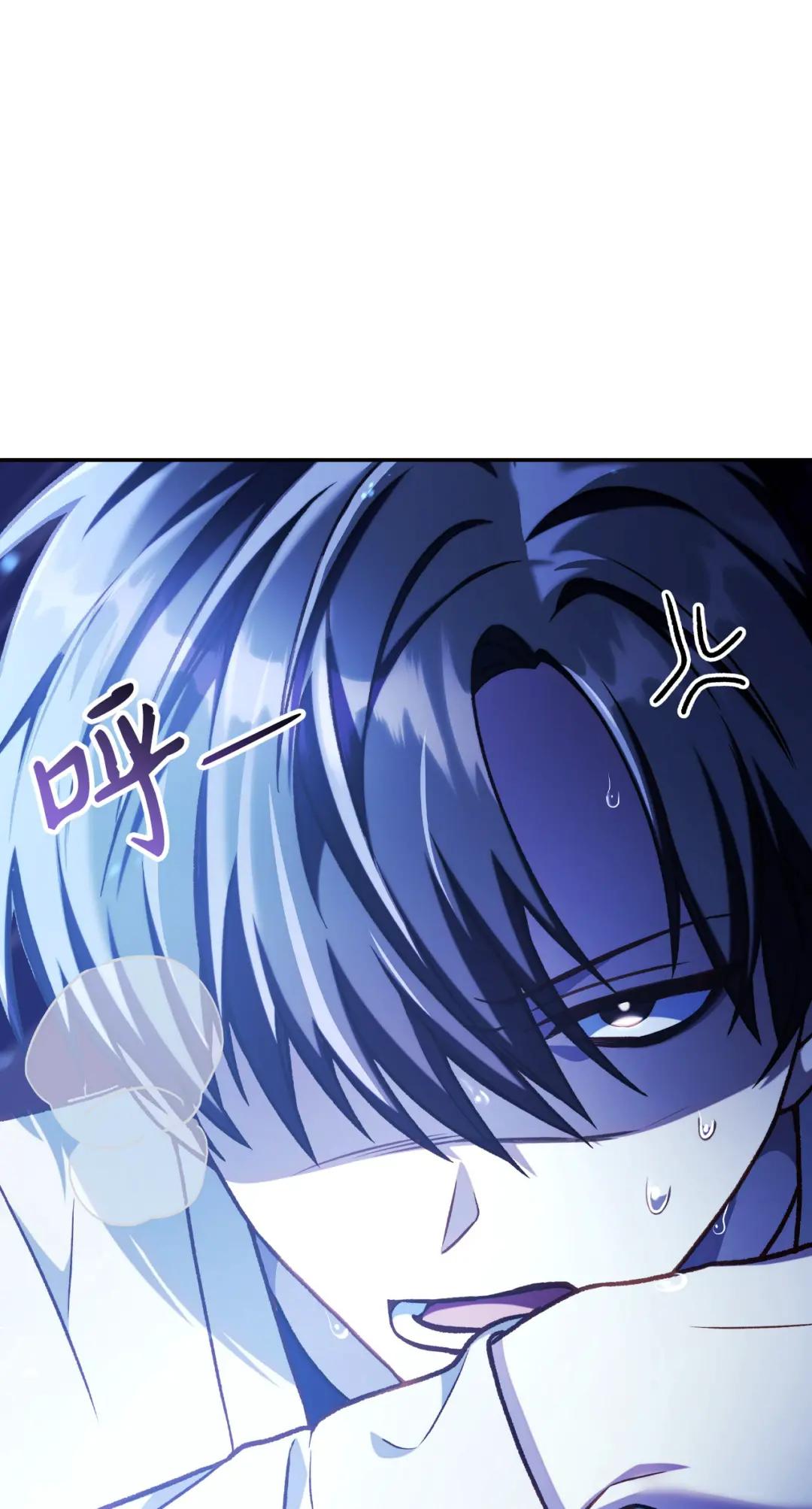 036 威胁 第89页