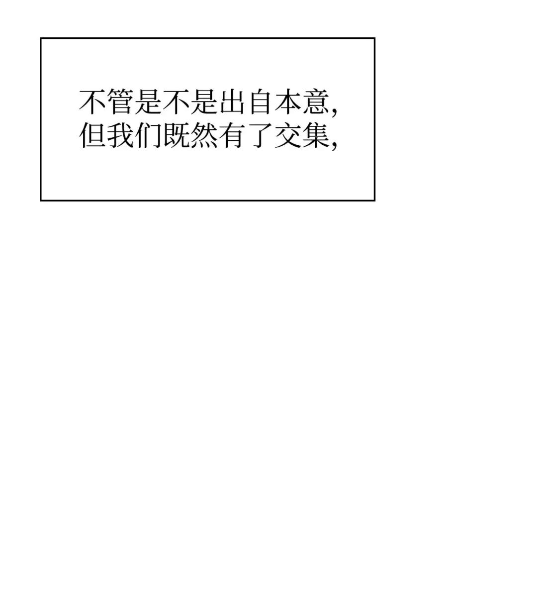 036 威胁 第107页