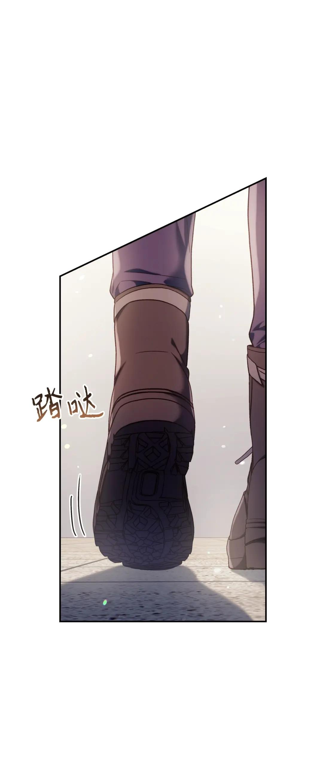 041 缘尽于此 第52页