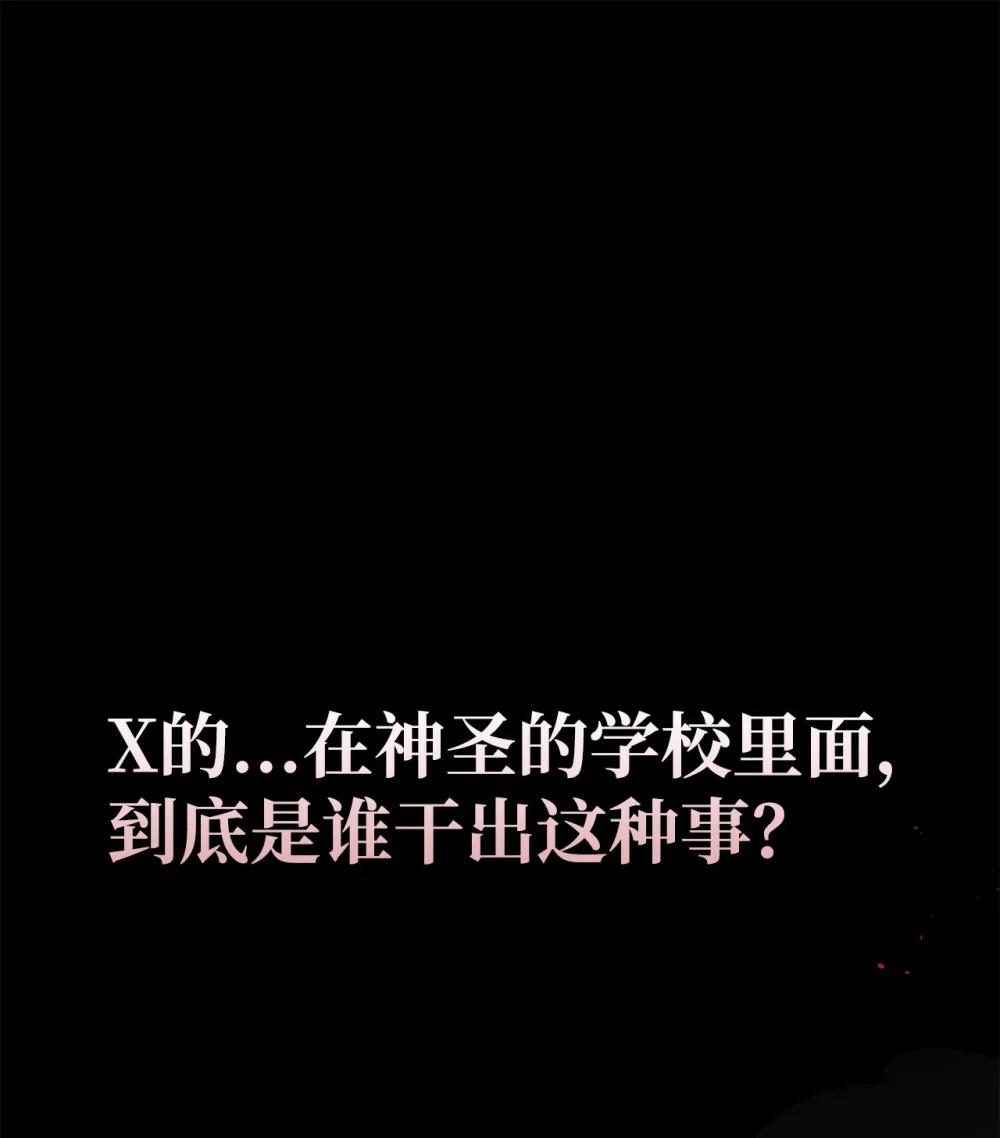 099 四位新成员 第2页
