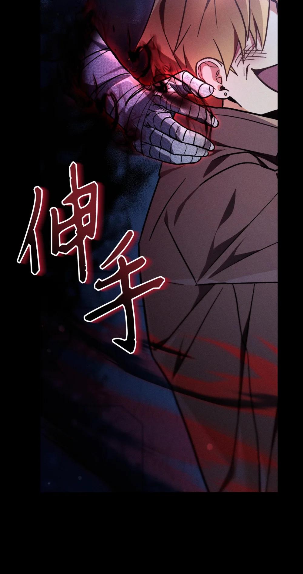 099 四位新成员 第35页