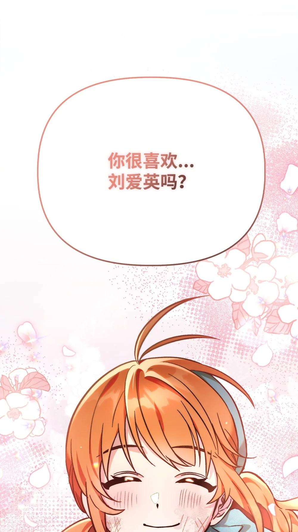 099 四位新成员 第57页