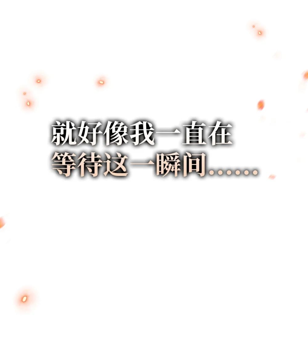 099 四位新成员 第82页