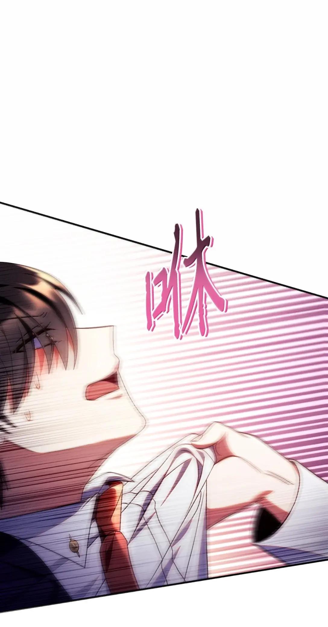 117 荣誉枢机主教 第1页