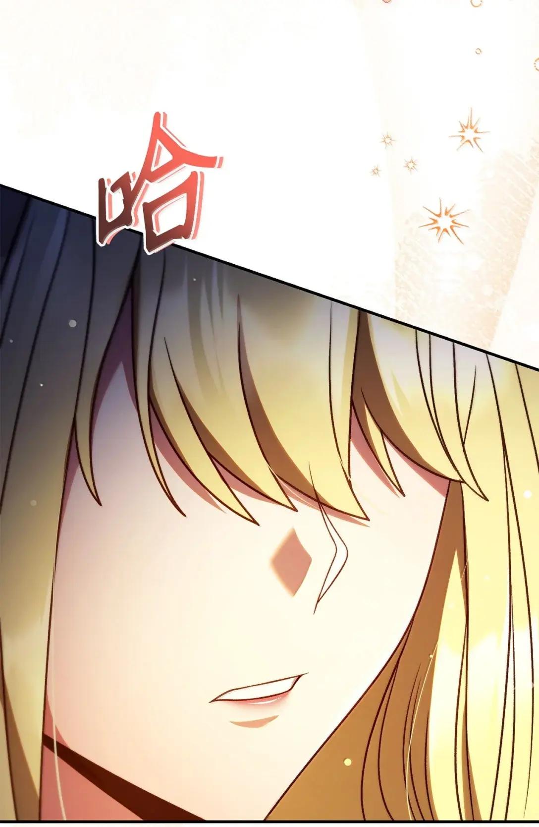 117 荣誉枢机主教 第55页