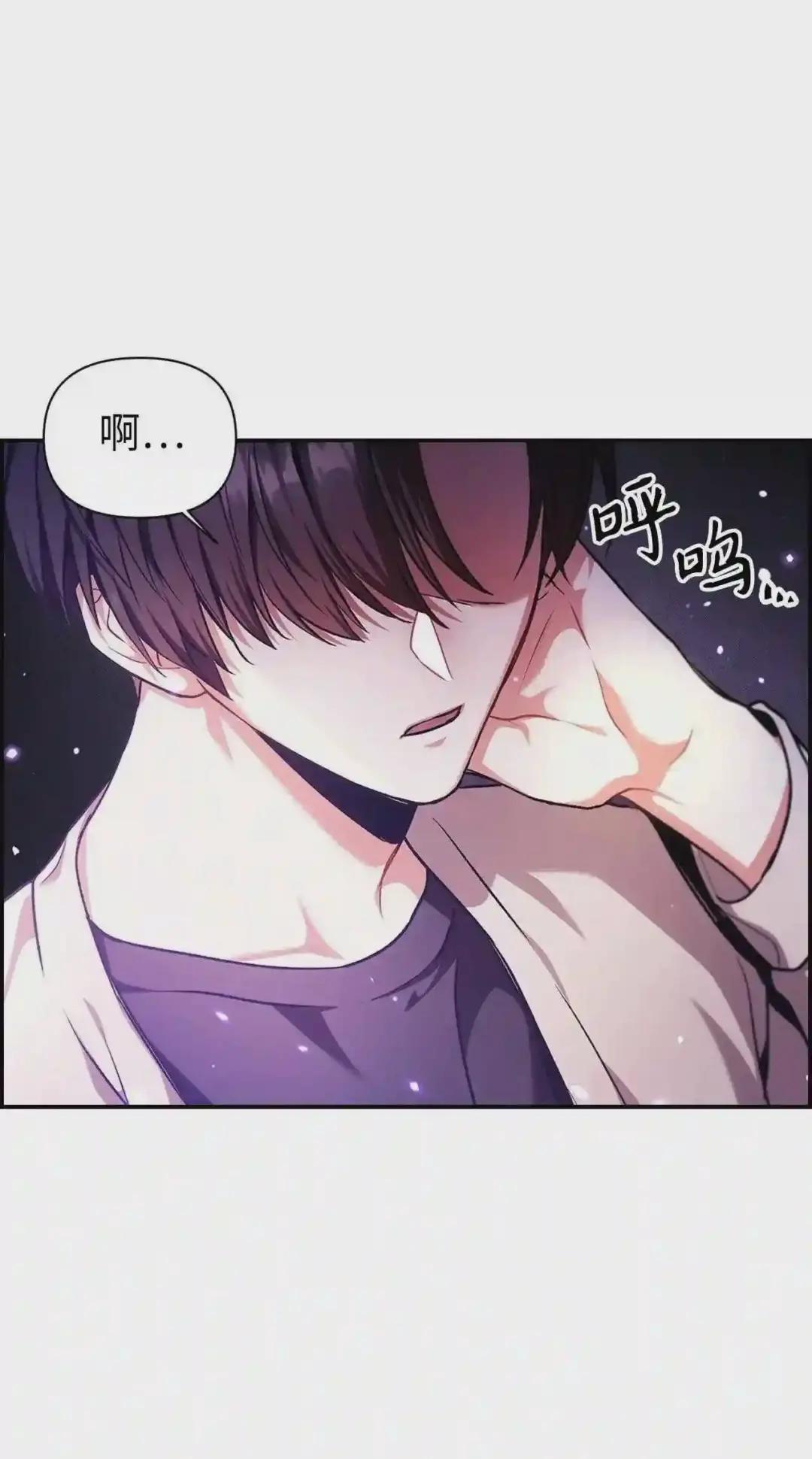 006 幸存者大本营 第3页