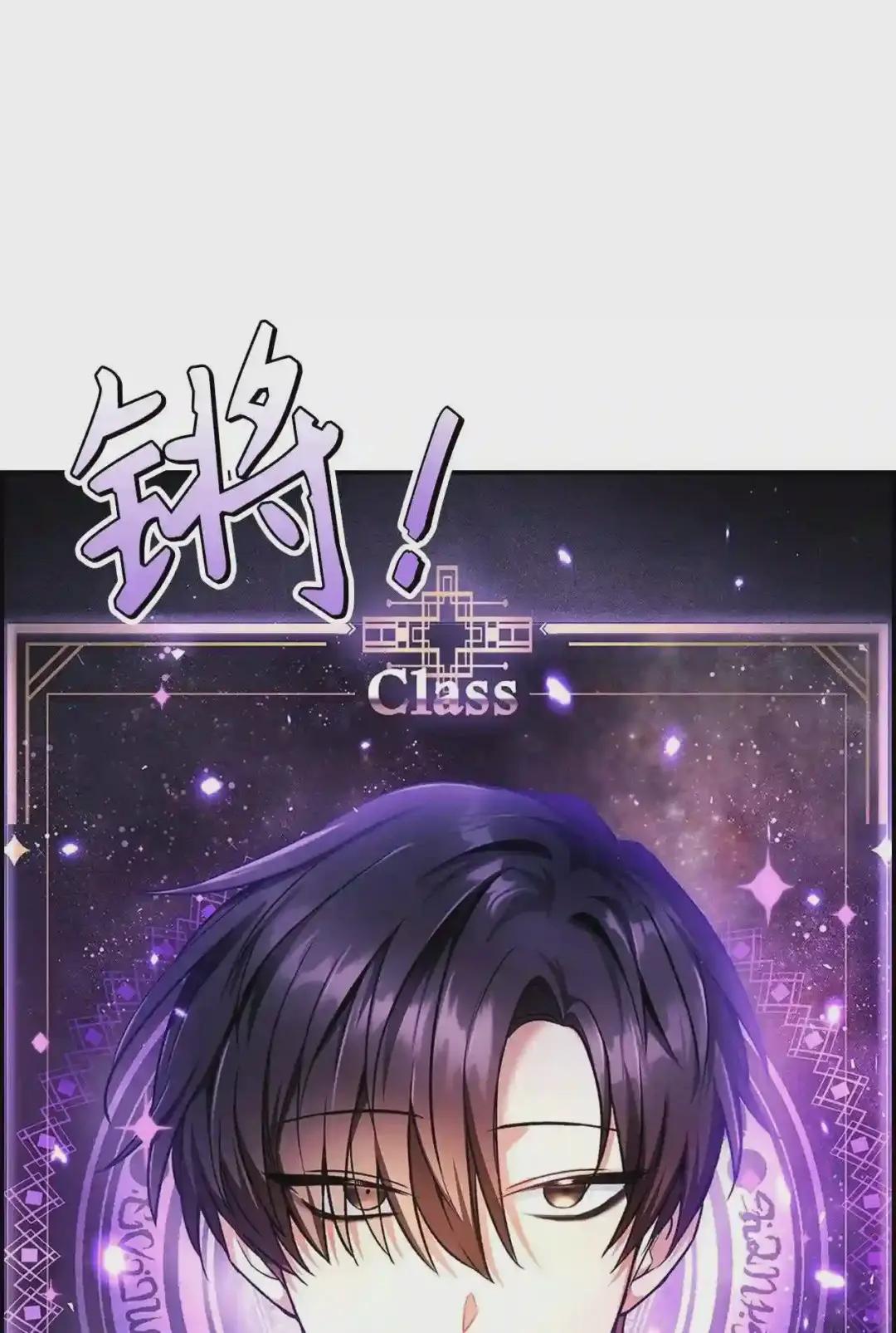 006 幸存者大本营 第4页
