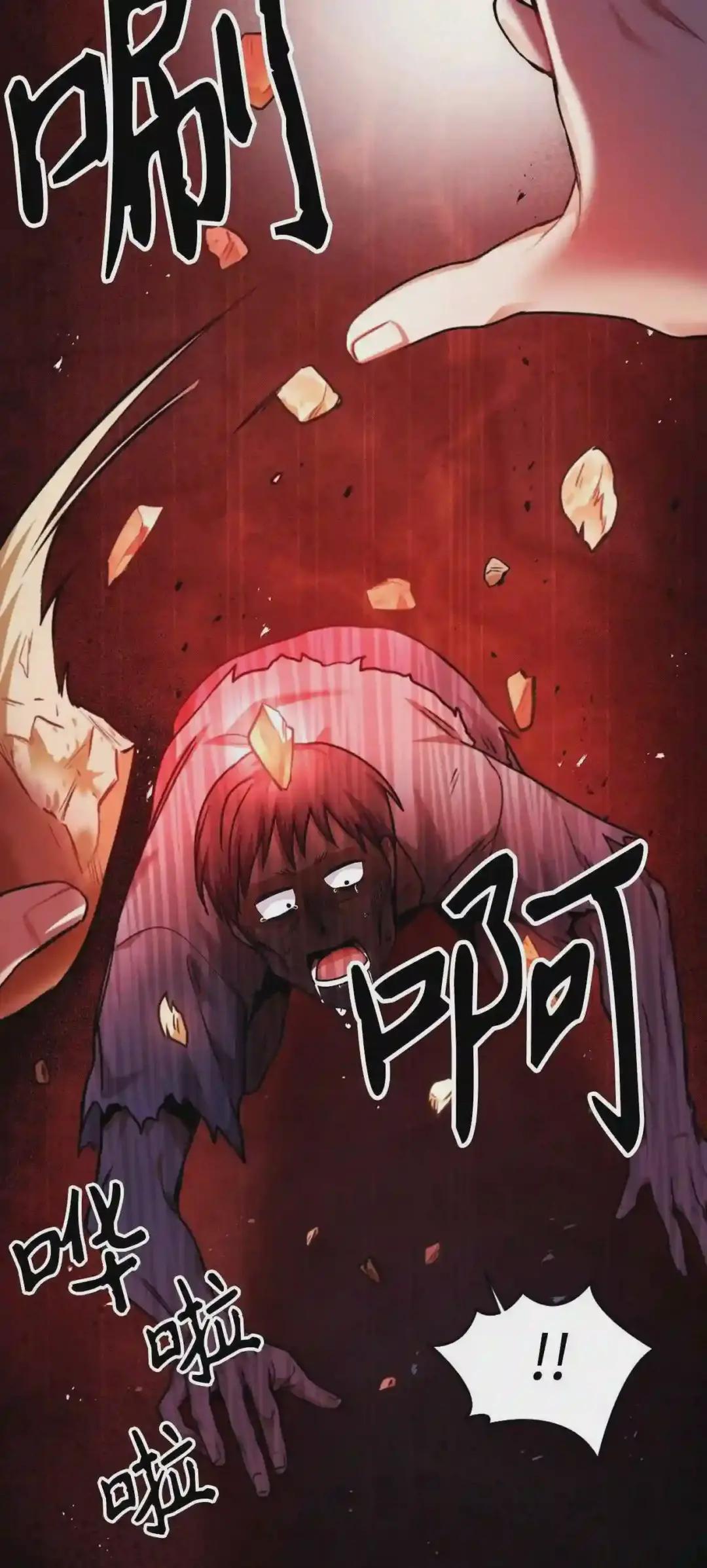 006 幸存者大本营 第51页