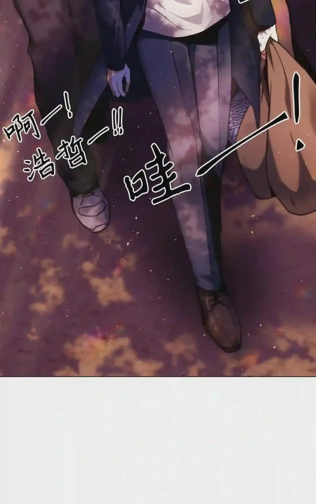 006 幸存者大本营 第55页