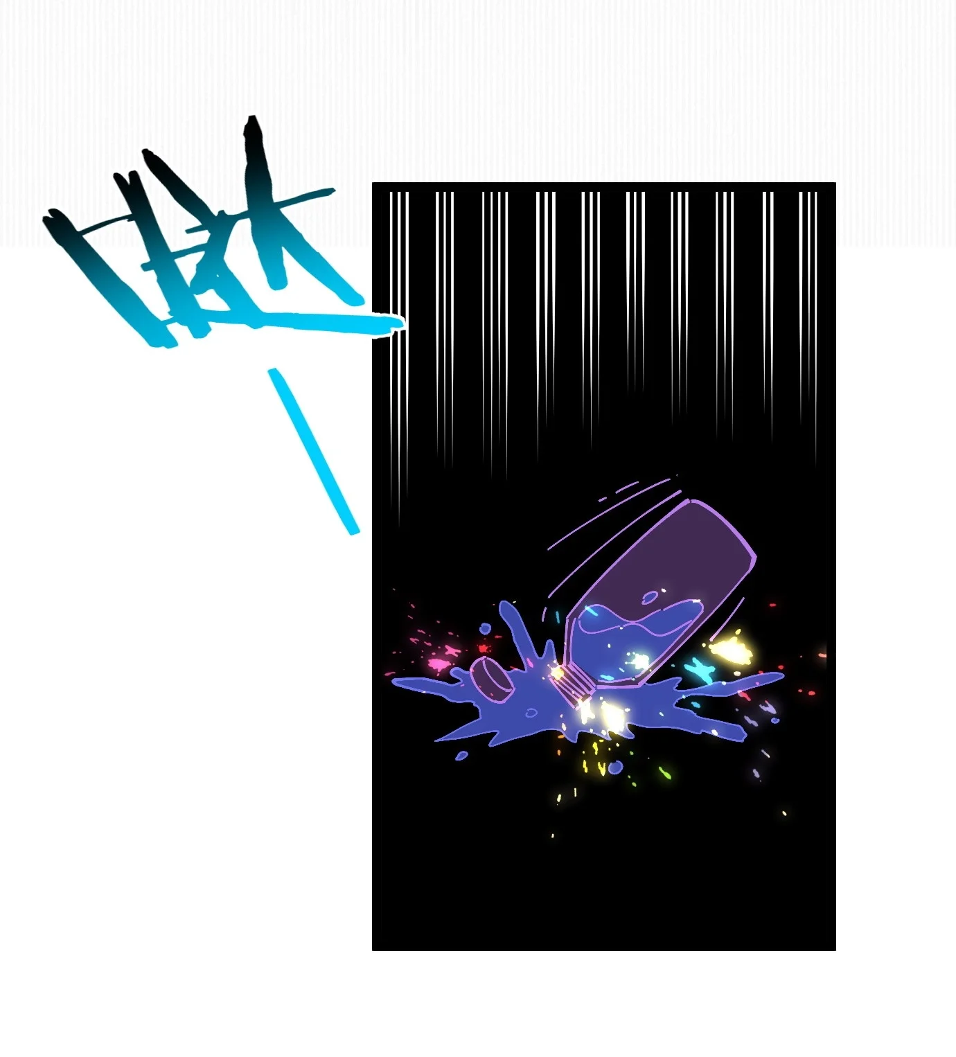 1 恋爱？狗都不谈！ 第28页