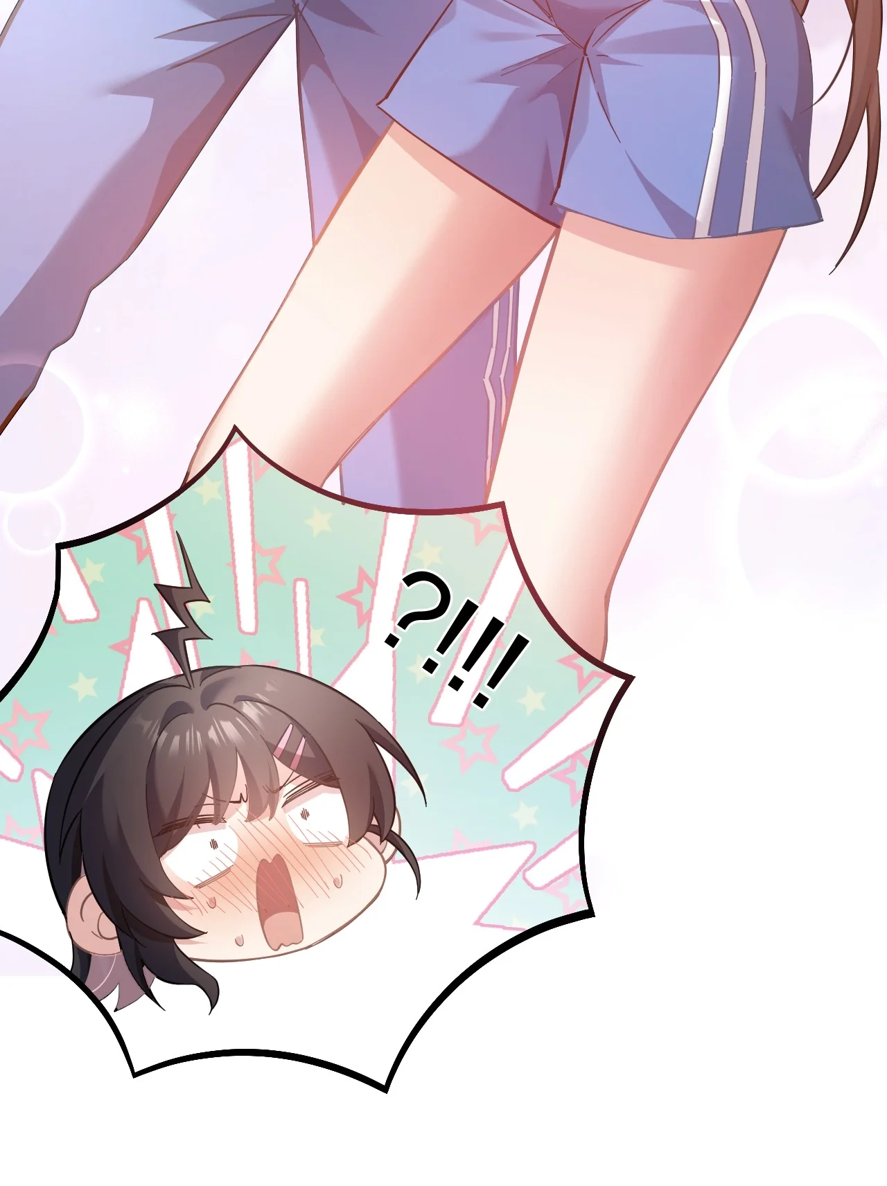 3 读心少女与学习狂魔 第40页