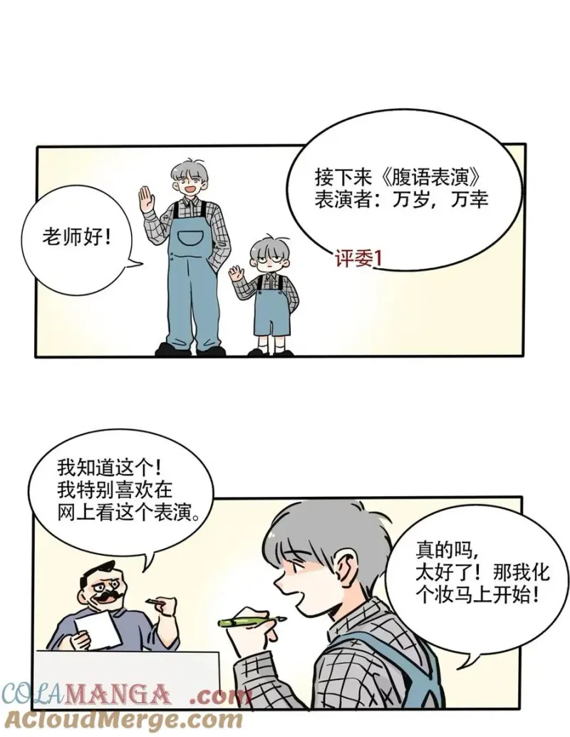 423 423 第5页