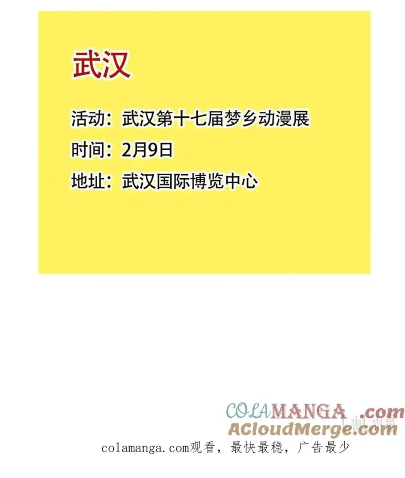 423 423 第10页
