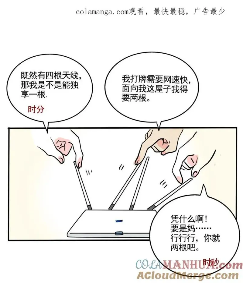 397 397 第1页