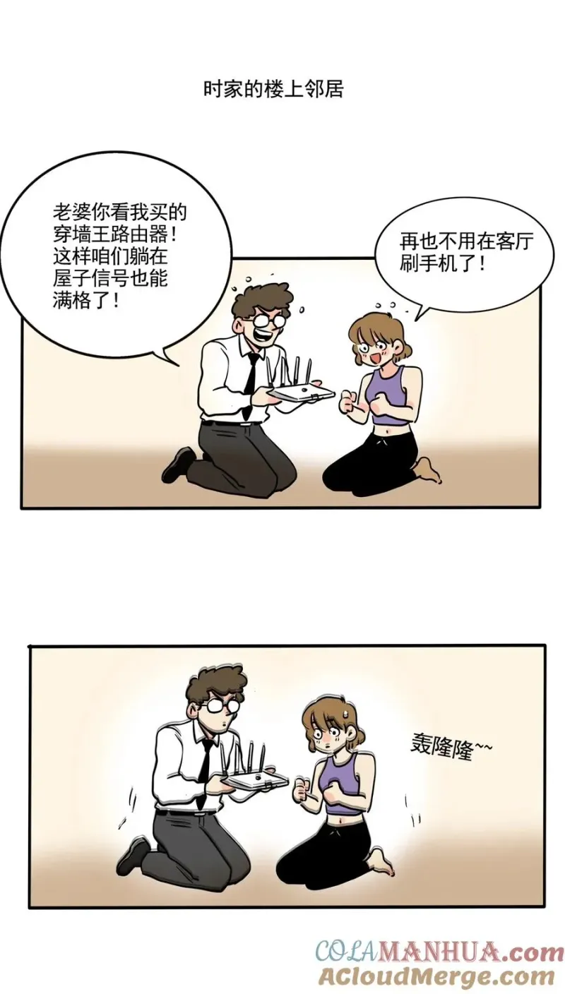 397 397 第3页