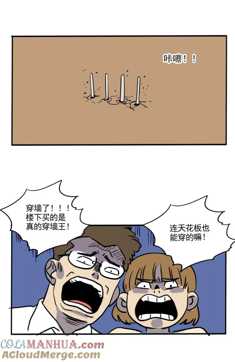 397 397 第4页