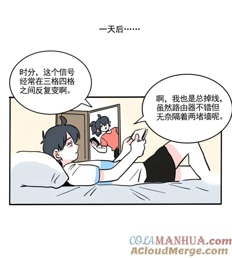 397 397 第5页